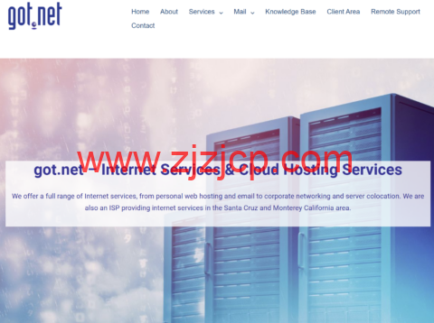 Got.net 高性价比 KVM VPS：1 核 3GB 60GB SSD 4TB 流量 1Gbps 端口 $30/年 芝加哥/迈阿密/加拿大机房