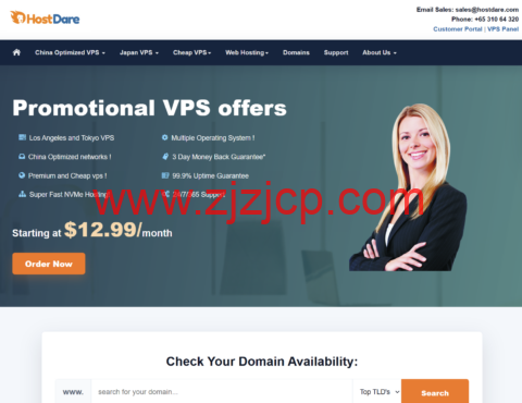 HostDare 洛杉矶 VPS 7.5 折：年付 $19.49 起，免费升级内存/流量，日本/保加利亚 VPS 九折