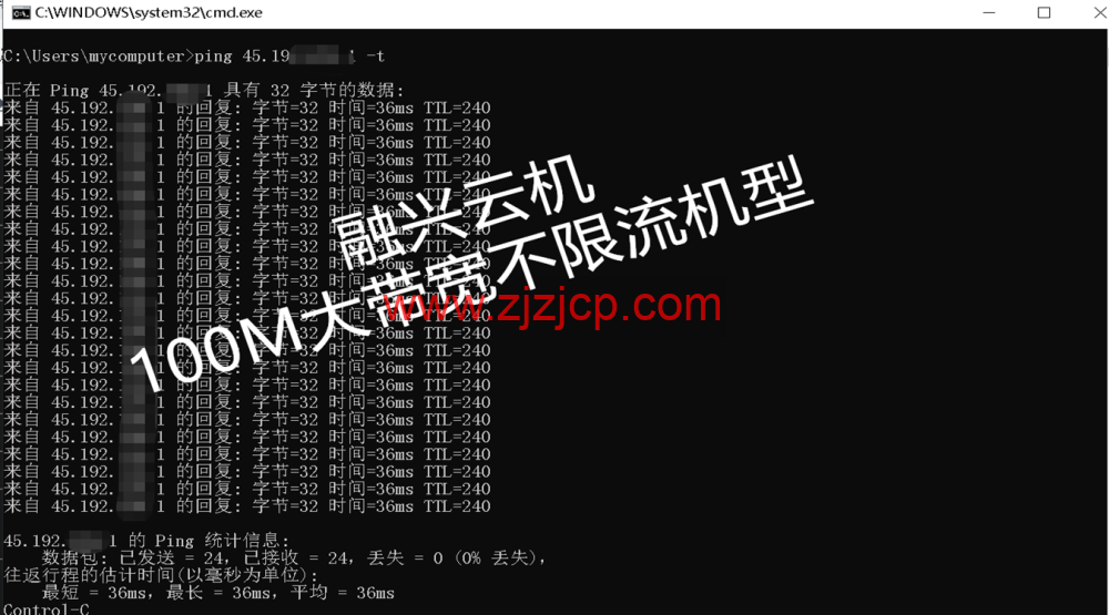 融兴云机服务器怎么样？香港大带宽、住宅 IP 云服务器及大陆高防物理机推荐